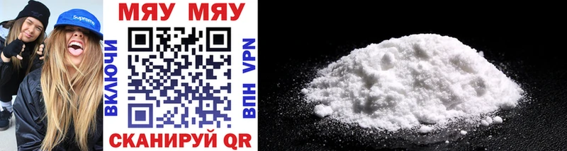 Купить наркотик Заозёрный Бошки Шишки  COCAIN  Альфа ПВП  Галлюциногенные грибы  ГАШИШ  Меф 