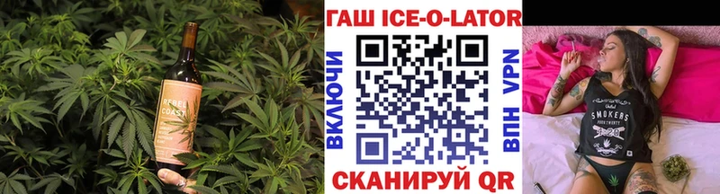 Cannafood конопля  купить наркоту  Заозёрный 