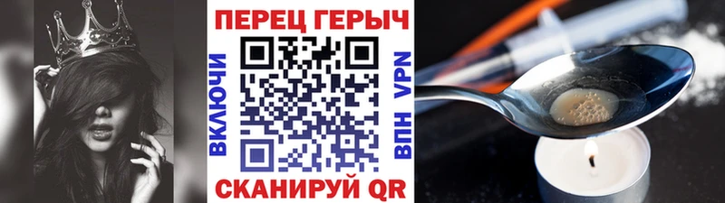 купить наркоту  Заозёрный  Героин Афган 