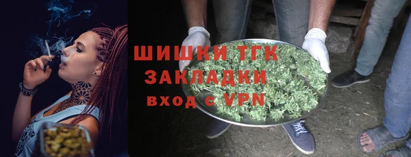 герыч Вязники