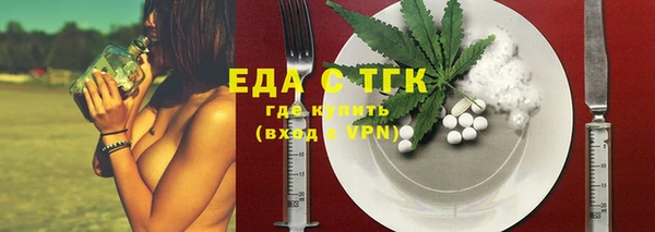 герыч Вязники