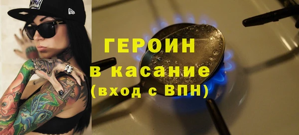 mdpv Вязьма