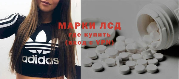 гашиш Горняк