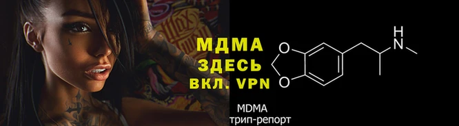 гашиш Горняк