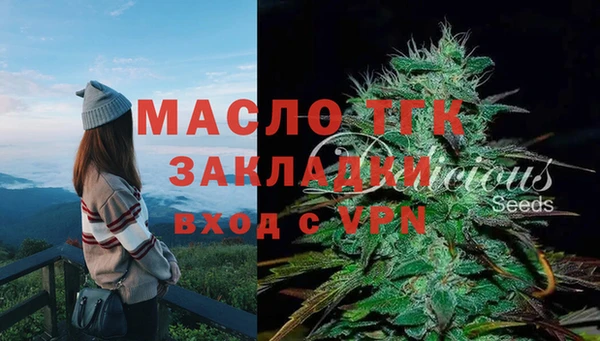 гашиш Горняк