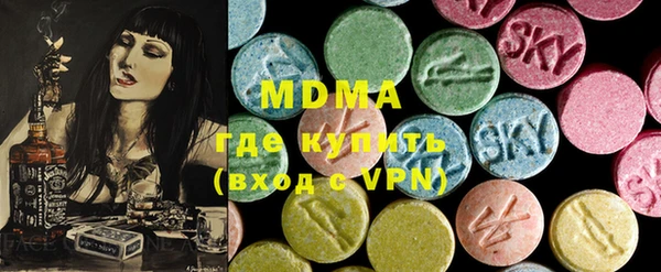 герыч Вязники