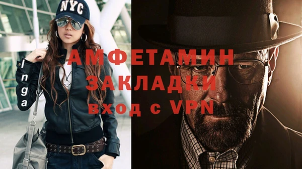 кокаин перу Верхний Тагил