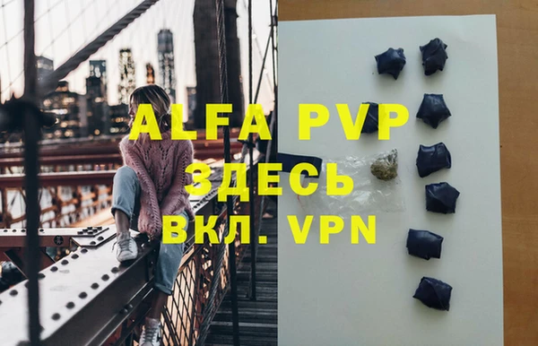 ешки Верхнеуральск