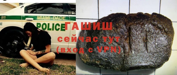 герыч Вязники