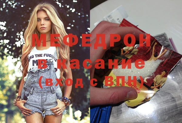 герыч Вязники