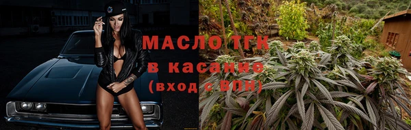 герыч Вязники