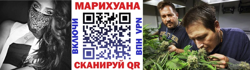 hydra   Заозёрный  Бошки марихуана ГИДРОПОН 